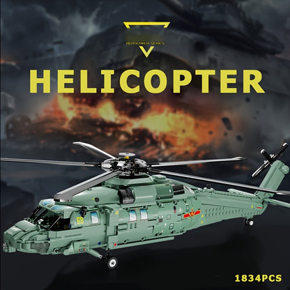 1834pcs Military Helicopter Building Blocks - Assemble Your Own Armed Aircraft for Fun and Learning