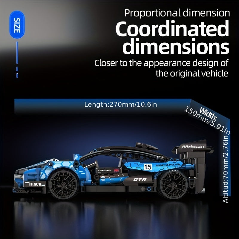 548pcs Technical Mechanical Supercar Racing Building Block Assembled Toy Car Boys And Girls Children's Puzzle