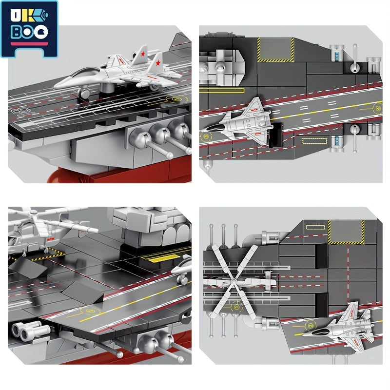 546pcs Military Series 8 In 1 Aircraft Carrier Educational Puzzle Small Building Blocks DIY Assembling Toys