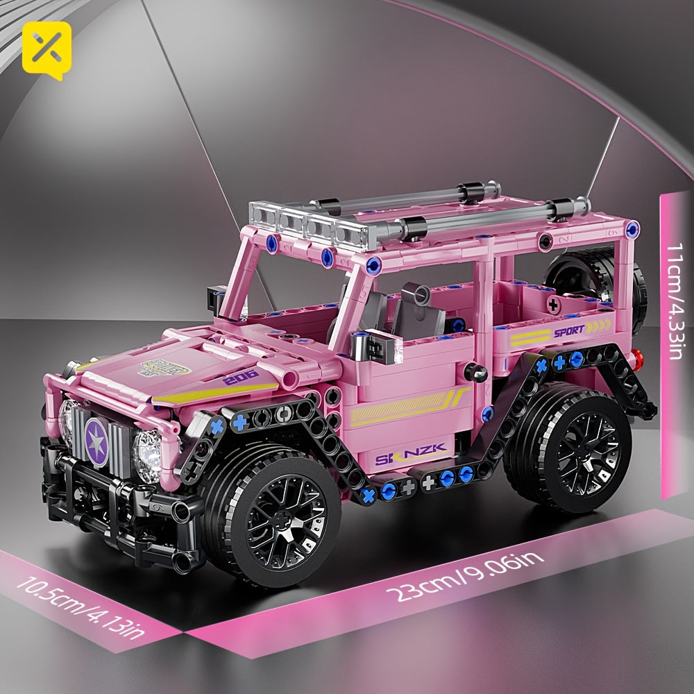 New Generation 485pcs New Pink Car 3D Model Toy Car Building Blocks, Car Assembly Racing Car Building Blocks Toys, Gifts For Kids Adults, Ha
