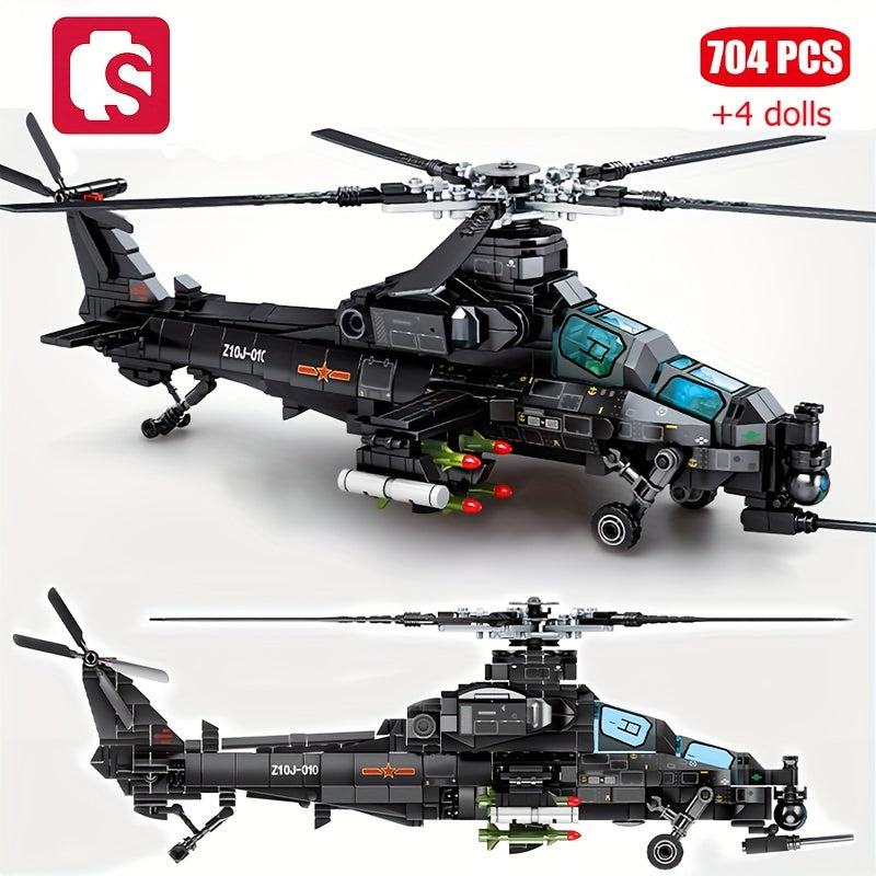 704pcs City SWAT Armed Helicopter Building Blocks - Perfect Easter Day Gift for Boys