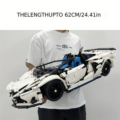 (3712PCS) White Racing Car plastic building blocks