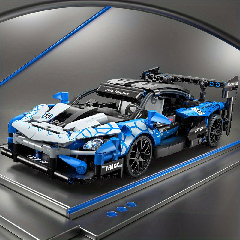 548pcs Technical Mechanical Supercar Racing Building Block Assembled Toy Car Boys And Girls Children's Puzzle