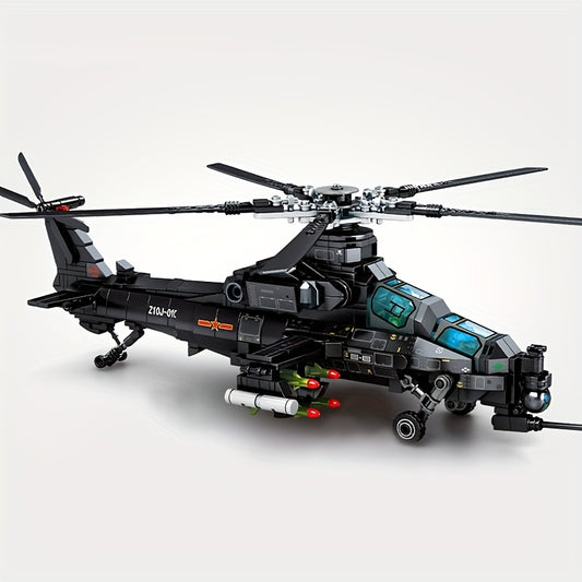 704pcs City SWAT Armed Helicopter Building Blocks - Perfect Easter Day Gift for Boys